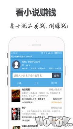 金年会app